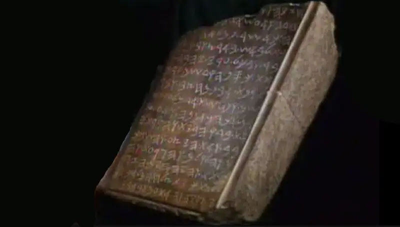 O primeiro e grande mandamento na lei