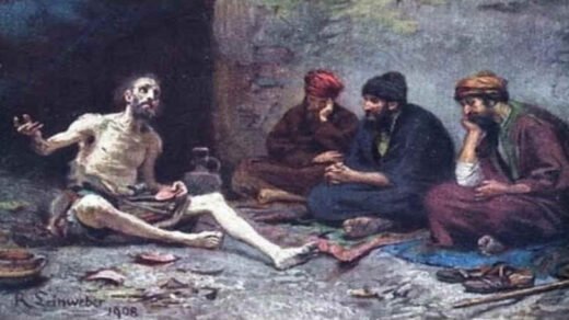 O Livro de Jó – Prefácio
